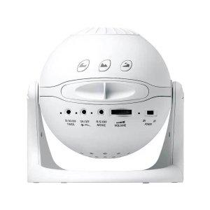 세가토이 홈스타 플라네타리움 천체투영기 화이트