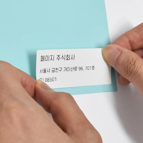 PAGEE(페이지) 전용 베이직스티커 카트리지 / 스티커 프린터