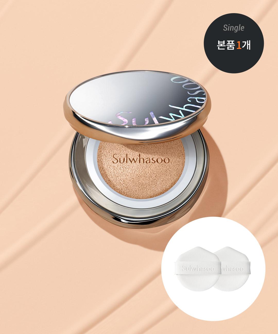 설화수 [단품] 설화수 퍼펙팅쿠션 15g