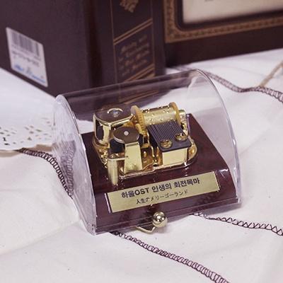 하울의 움직이는 성OST-돔 멜로디박스 오르골