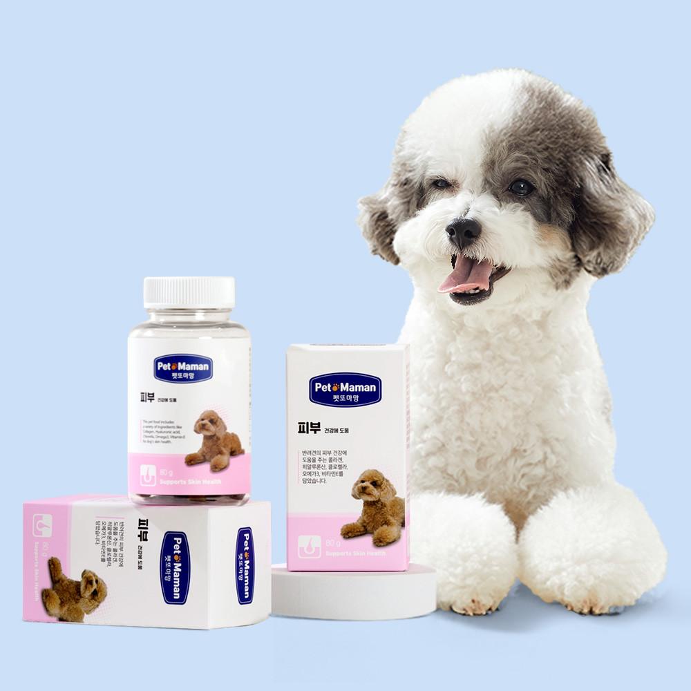 펫또마망 강아지 피부 영양제 프리미엄 건조 보습 습진 면역력