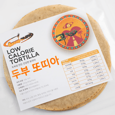 두부와 식이섬유로 만든 저칼로리 두부또띠아, 250g, 1개