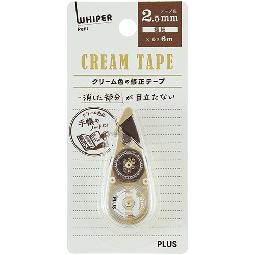 화이퍼 쁘띠 크림색 수정테이프 WH-812Y
