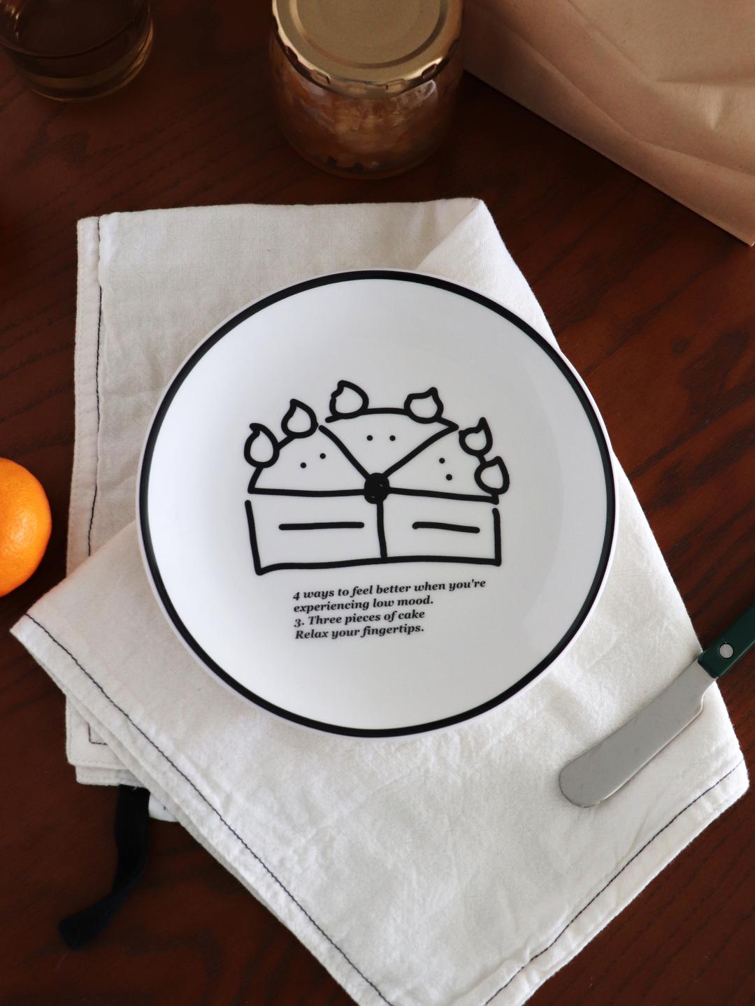 세 조각의 케이크