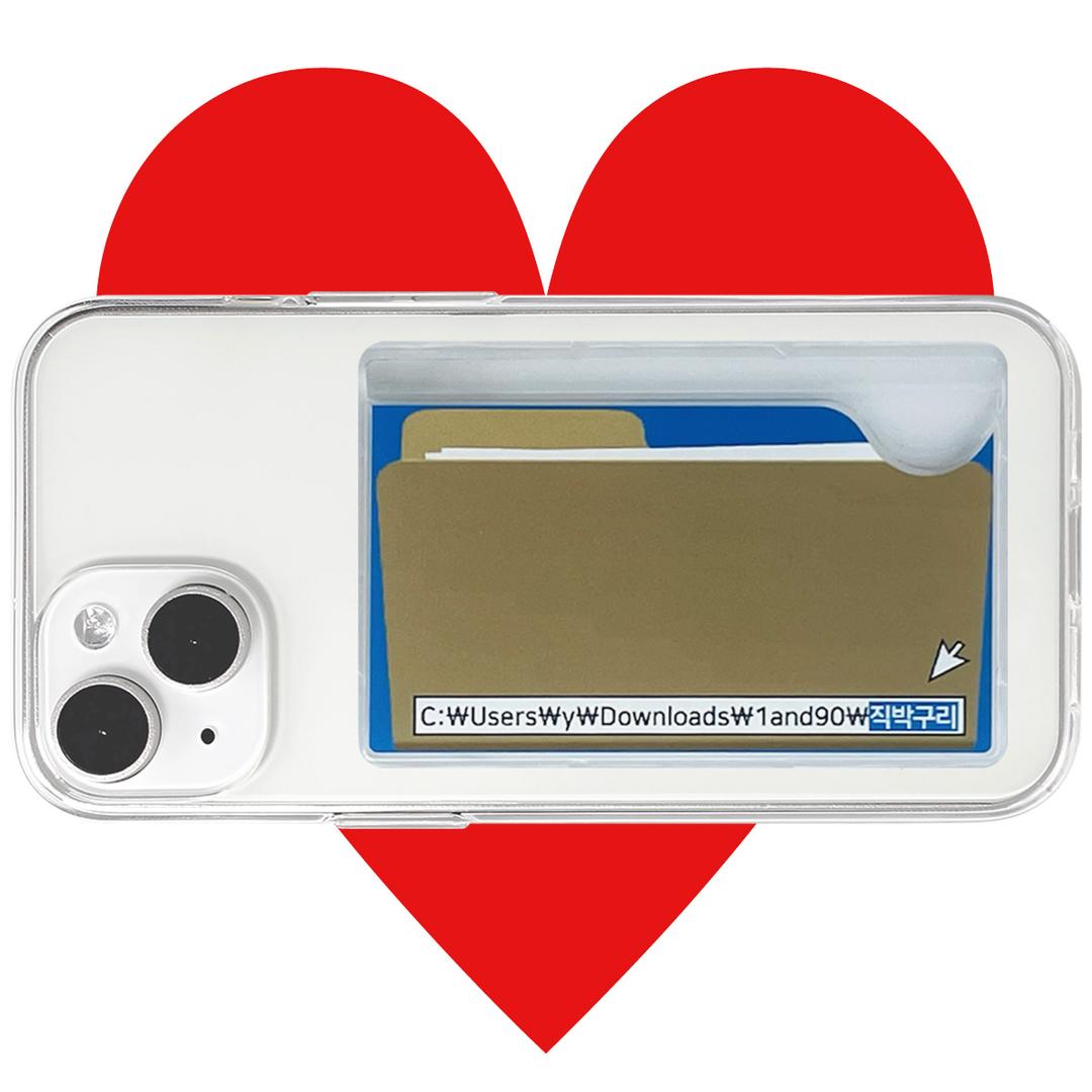[Card Jell Hard Case] 직박구리 WINDOW