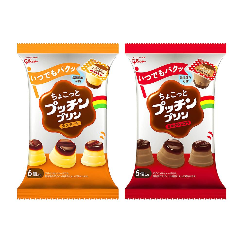 일본 과자 글리코 조그만 푸칭푸딩 카스타드, 밀크쇼콜라 밀크초콜릿 120g