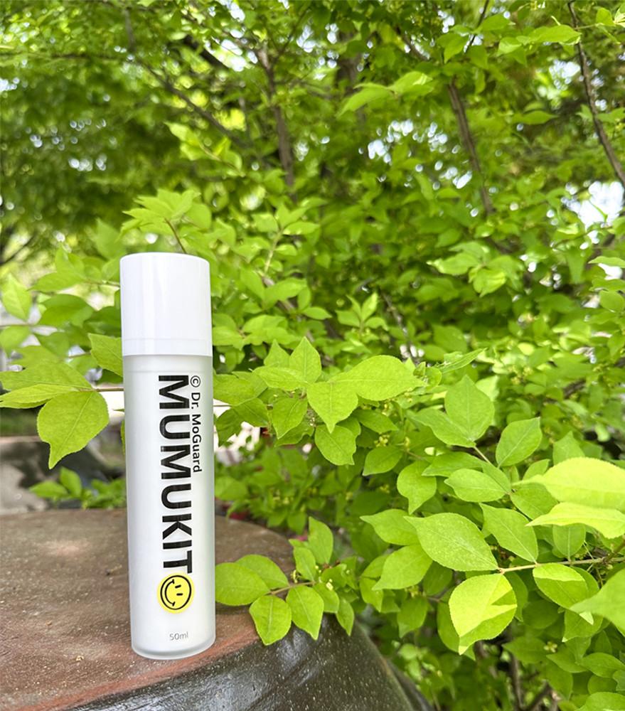[다온맘&닥터모가드] 무무키토 스마일 모기 진드기 퇴치 스프레이 50ML & 썸머패치 70매입