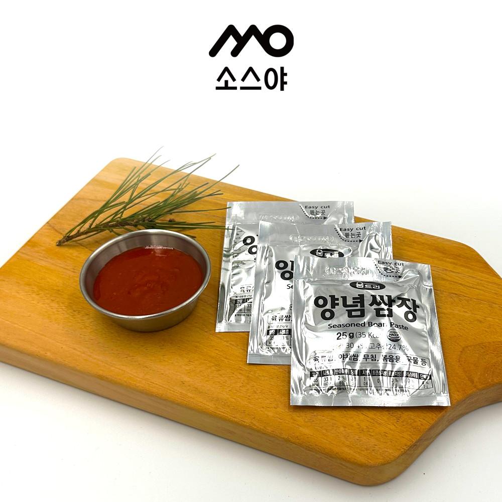 일회용 쌈장 순대 캠핑 양념 움트리 25g