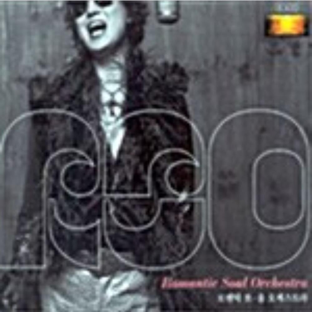 [중고] 로맨틱 쏘울 오케스트라 (Romantic Soul Orchestra) 1집