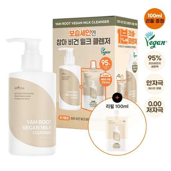 [단독기획] 이즈앤트리 참마 비건 밀크 클렌저 220ml 리필 기획 (+리필100ml)