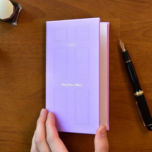 플레픽 마인드 도어 일기장