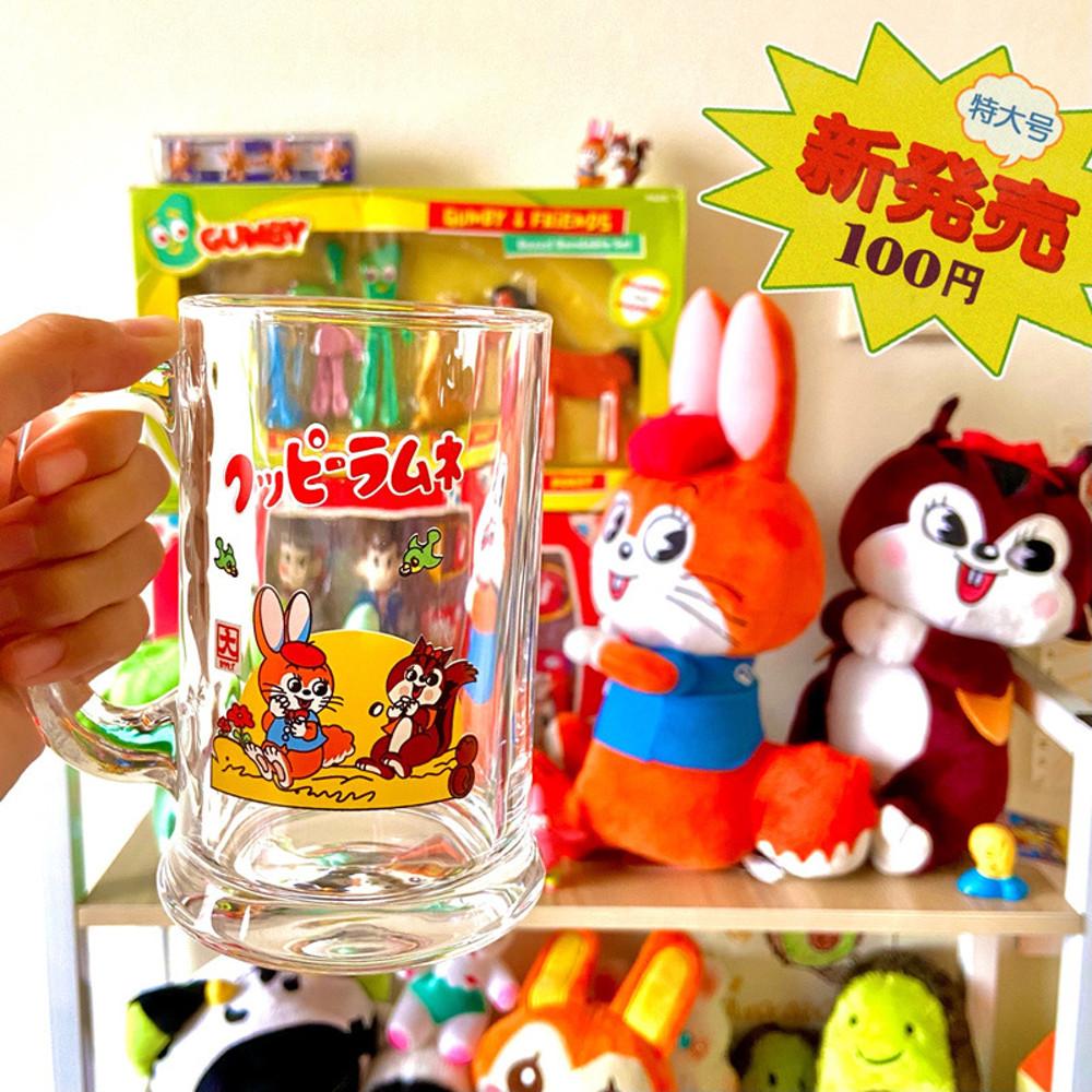 일본 레트로 굿피라무네 st 맥주잔 / 글라스