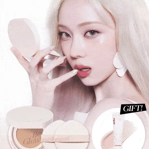 [GIFT💗] 비글로우 볼륨 쿠션 단품 기획세트 (+미니 선크림/퍼프 추가)