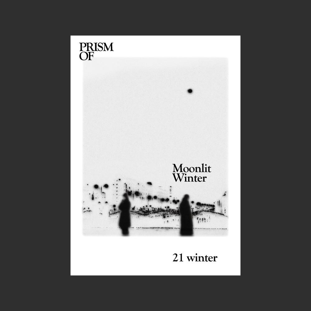 프리즘오브 21 윤희에게 (Moonlit Winter)