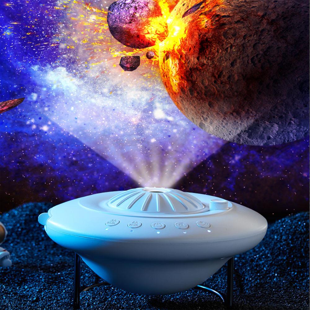 아오라 우주빔 우주 조명 별 달 은하수 프로젝터 별똥별 오로라 무드등 수면등 집들이선물