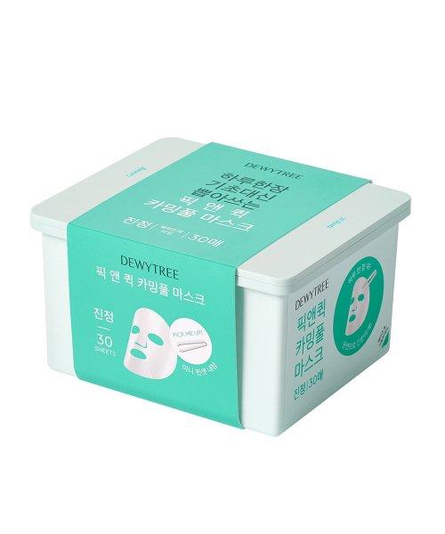 픽 앤 퀵 카밍풀 마스크 30매