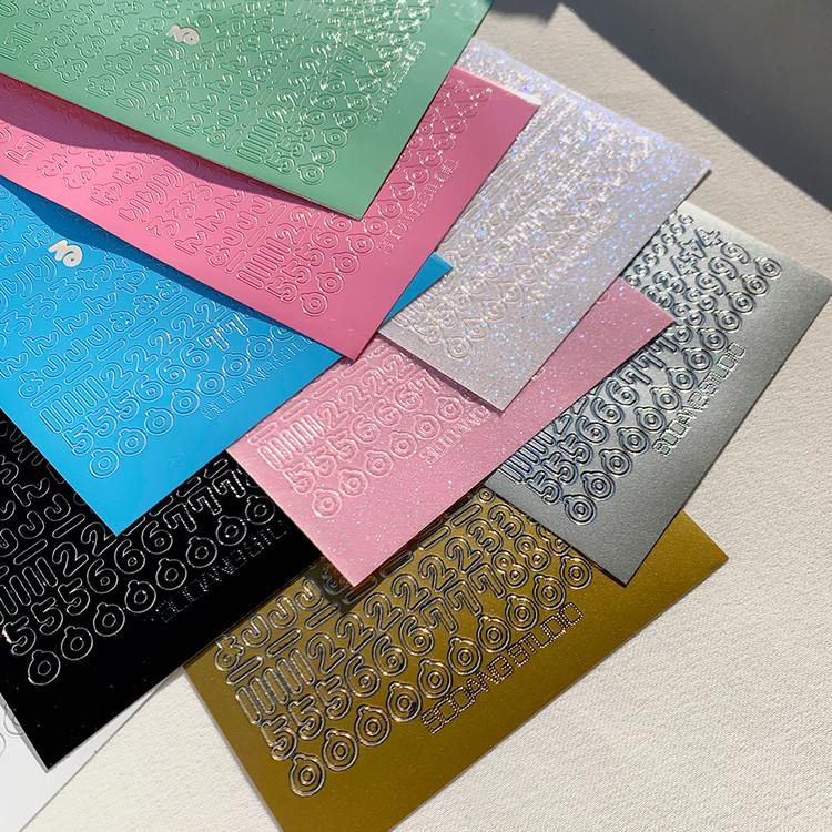 수앙스 005 8mm 일본어스티커_ko