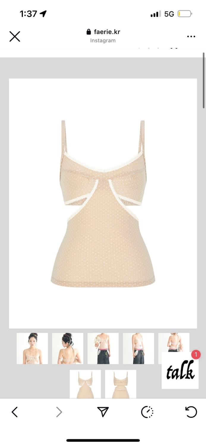 샵페어리 핀 도트 란제리 캐미솔 누드 | 후루츠패밀리