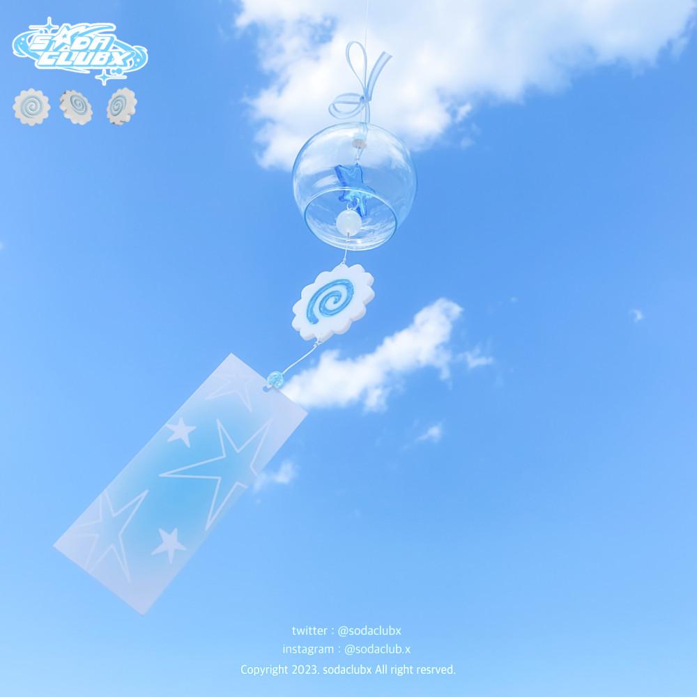 [ 하늘♥ ] 큐티 소용돌이 어묵 후우링 (하늘) 🍥☁️ | 아크릴 썬캐쳐 모빌 | 유리풍경