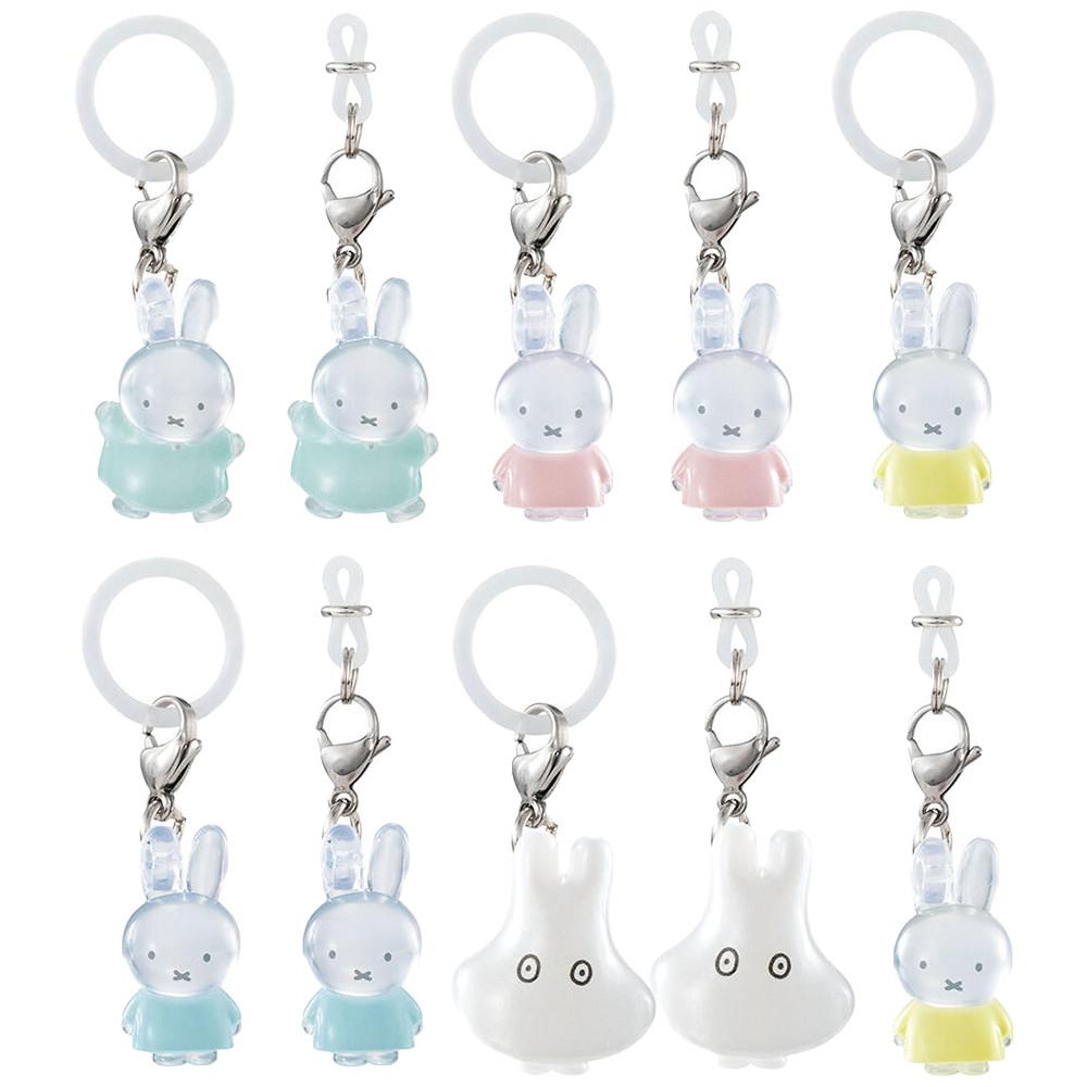 반다이 가챠 미피 miffy 어디든 귀엽게 메지루시 키링 파스텔 컬러