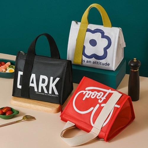 심플한 디자인 보온 보냉 가방 3type