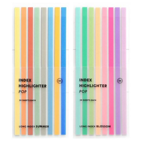 아이코닉 인덱스 롱 하이라이터 POP 독서 플래그 테이프 2종 세트, 60 x 143 m..., 1세트