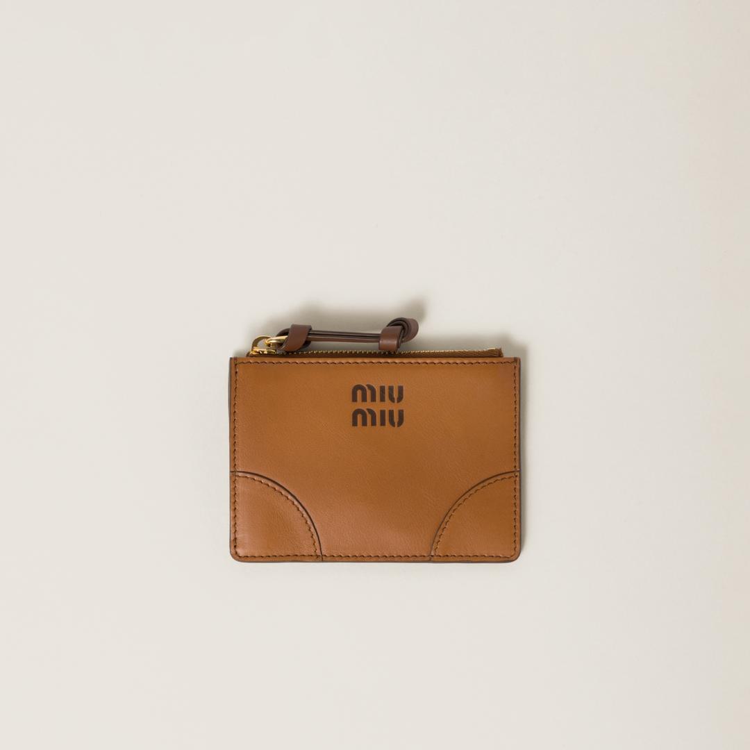 가죽 카드 지갑