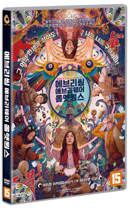 [DVD] 에브리씽 에브리웨어 올 앳원스