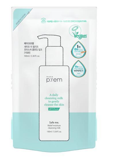 메이크프렘 세이프 미 릴리프 모이스처 클렌징 밀크 리필팩 100ml