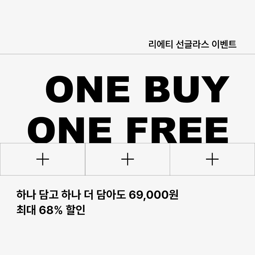 Best 선글라스 25종 모음전