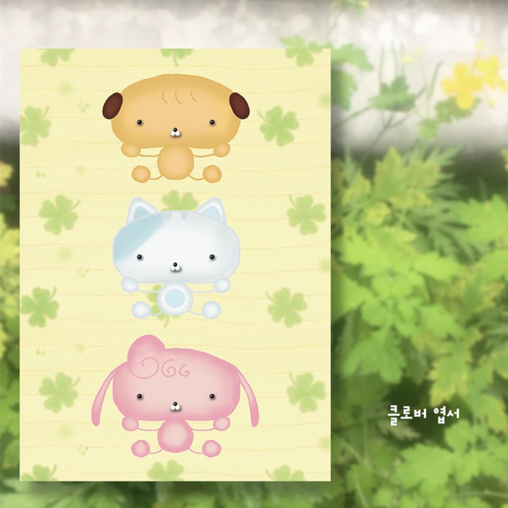 매실 클로버 엽서