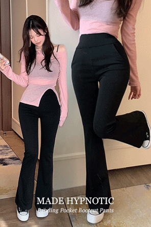 히프나틱 [MADE:자체제작]역대급 밴딩 포켓 부츠컷팬츠[아담/롱ver]