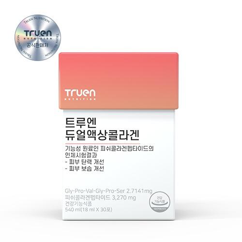 트루엔 듀얼액상콜라겐 30포
