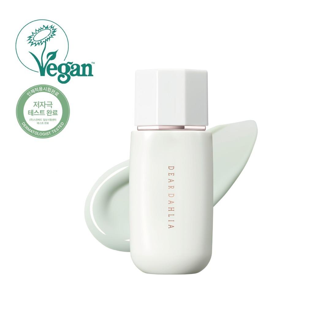 프라임 레이어 코렉팅 프라이머