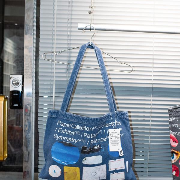 Paper Collector Bag / Navy