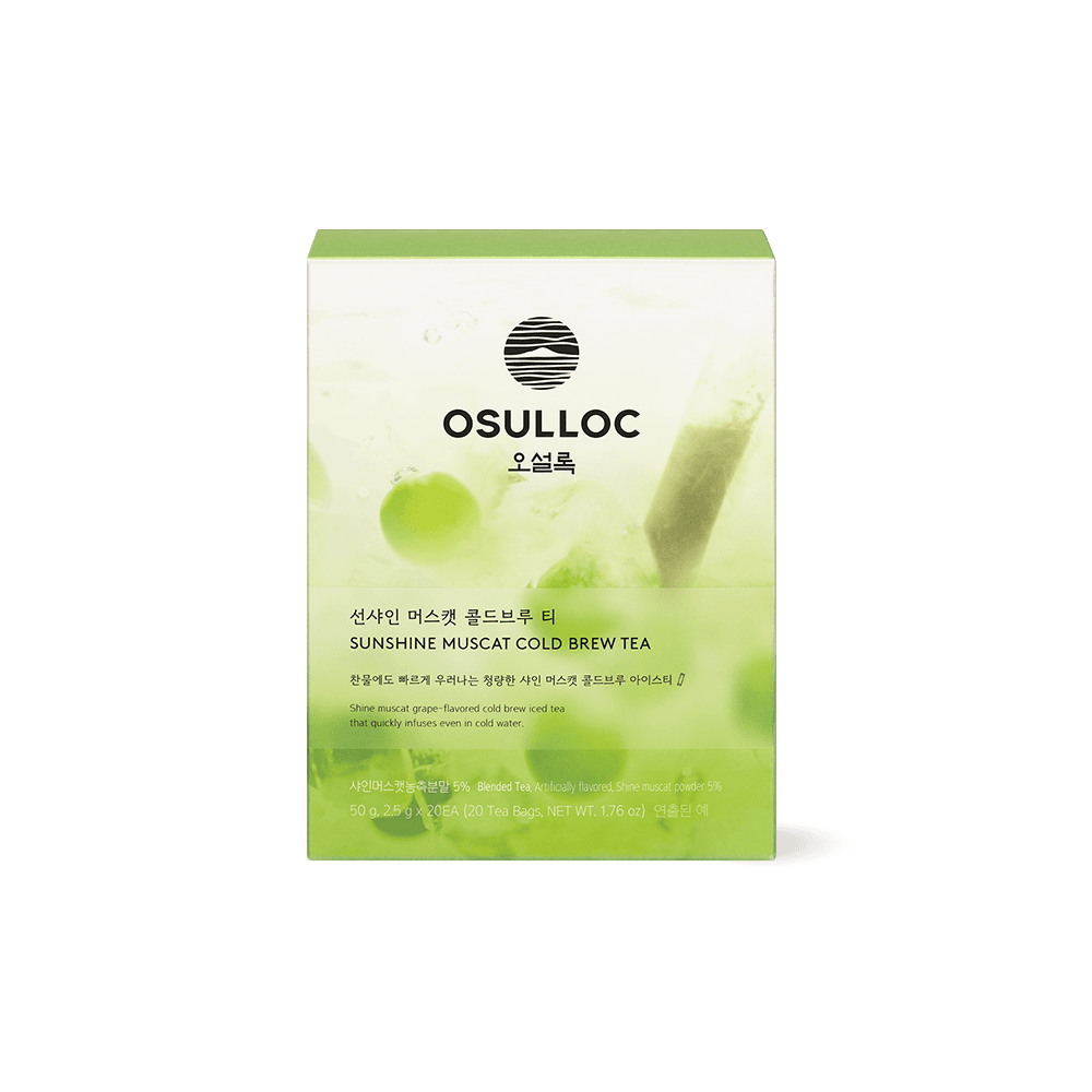 선샤인 머스캣 콜드브루