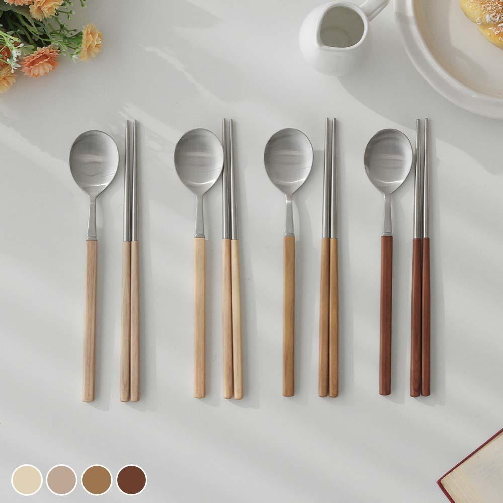 루드 샤틴 우드 수저세트