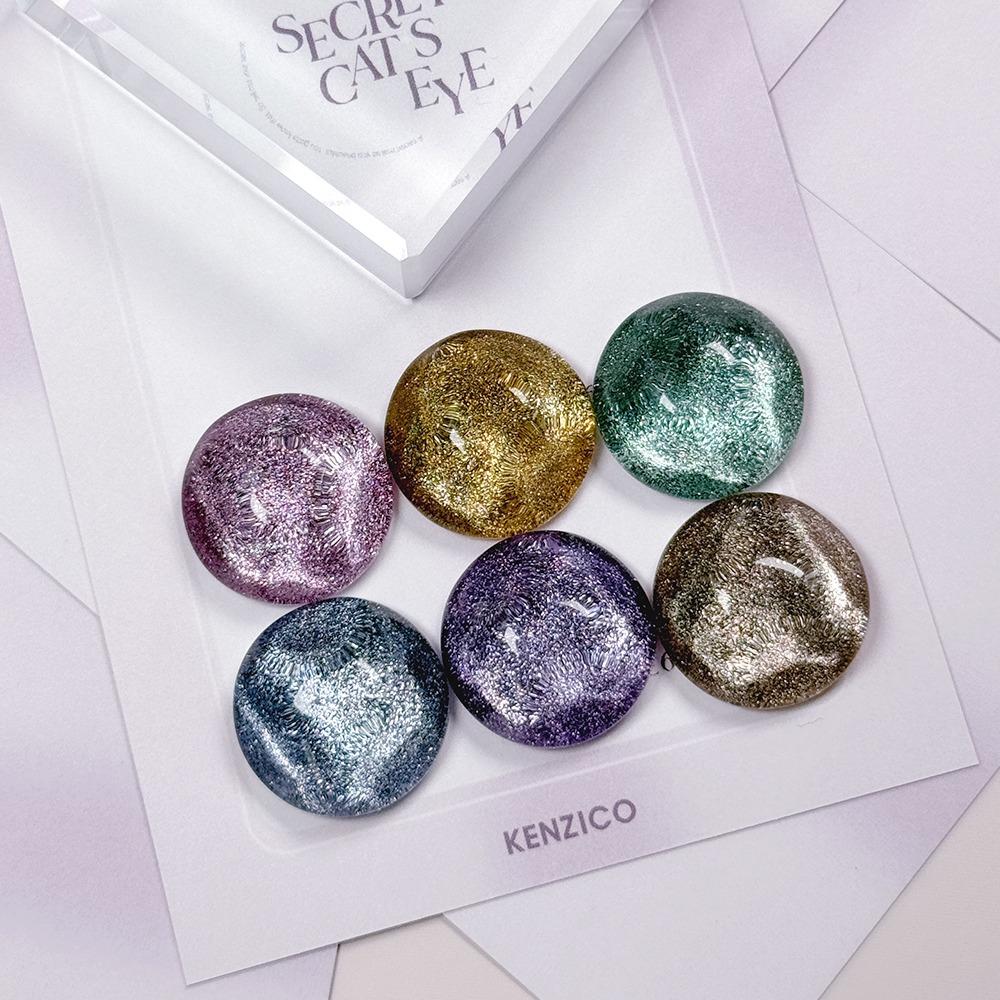 시크릿 캣츠아이 6 SET