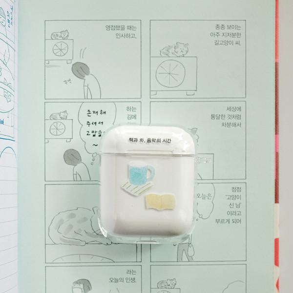 책과 차, 음악의 시간 Airpods, Buzz case