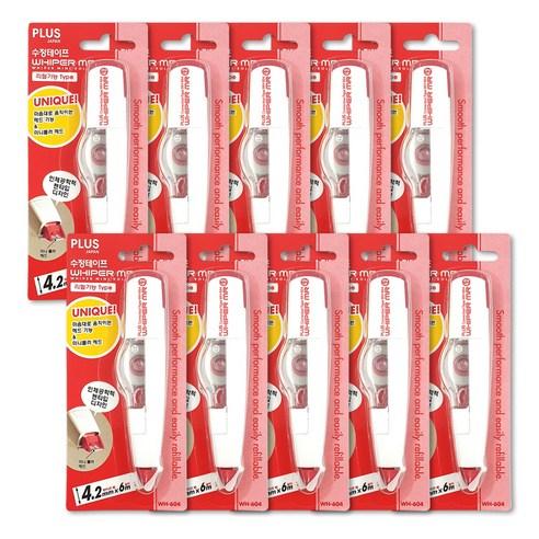 플러스 수정테이프 4.2mm x 6m WH-604, 10개 - 수정테이프 | 쿠팡