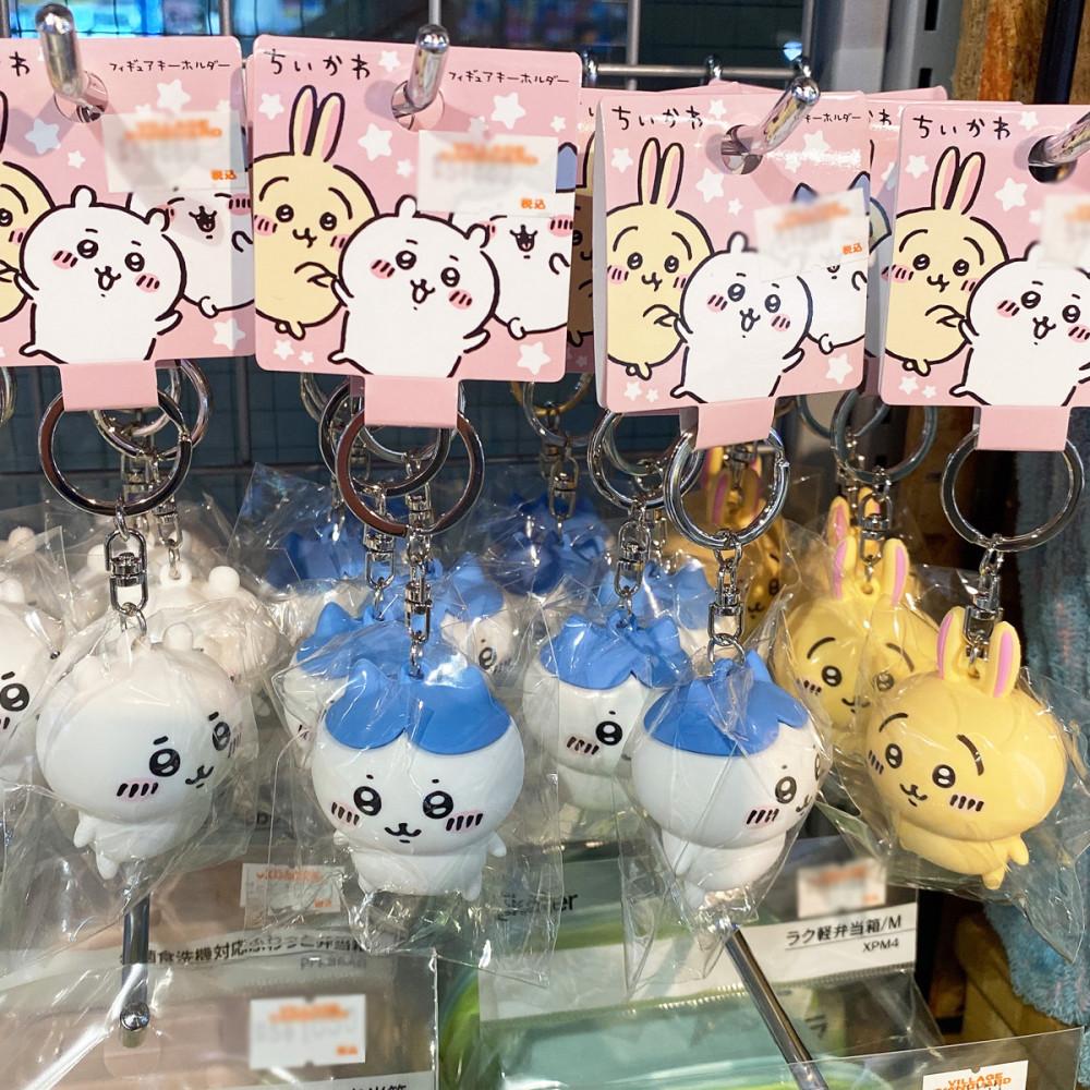 먼작귀 치이카와 캐릭터 피규어 키홀더 치이카와 하치와레 우사기