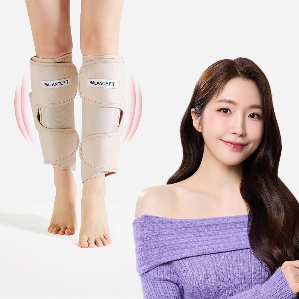 발란스핏 종아리 마사지기 휴대용 공기압 온열 다리 알 안마기 붓기완화