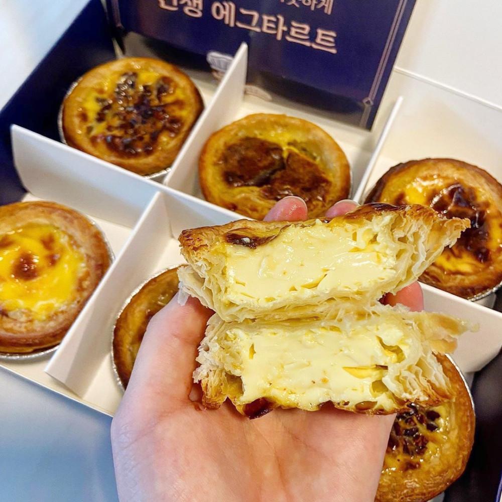 에그타르트 밀키트 만들기 세트 페스츄리 도우 생지 필링 60gX20개 타르트리