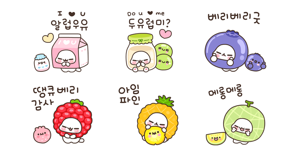 코코! 알럽우유