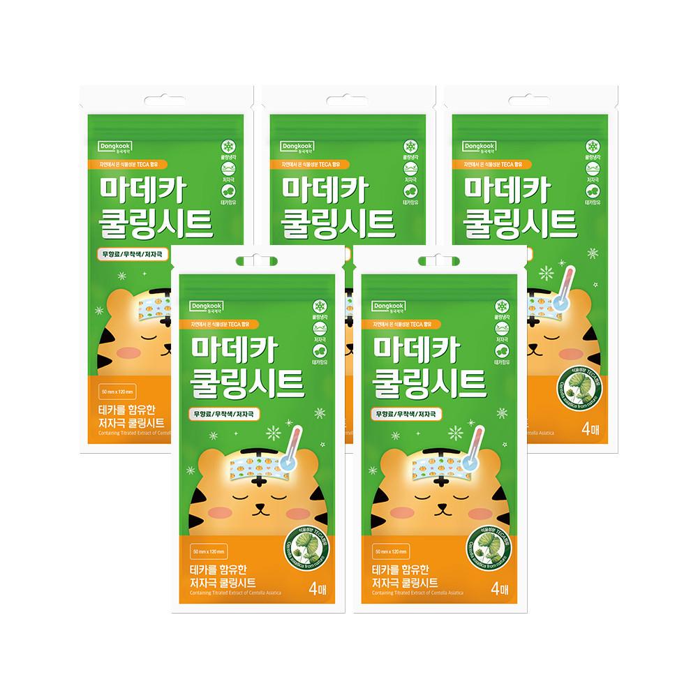 동국제약 마데카 쿨링시트 (4매) 5개