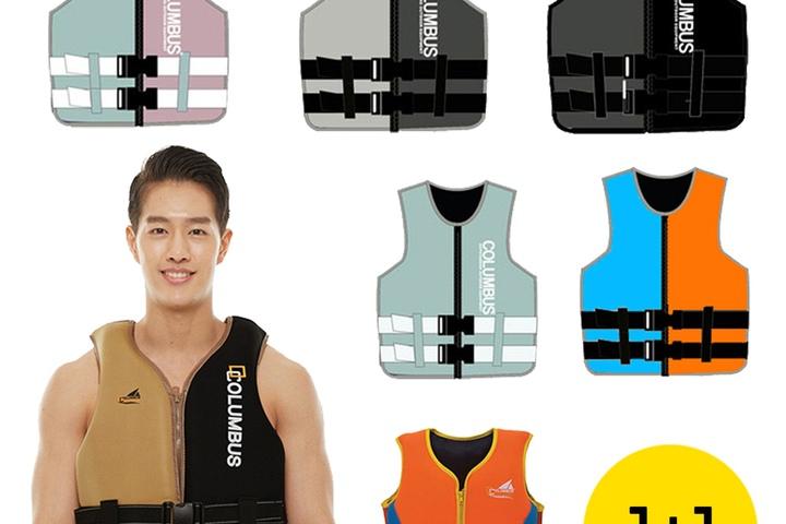 1+1 성인 구명조끼 물놀이 NEW세이프가드 부력자켓