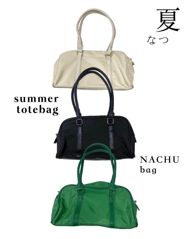 nachu midium totebag