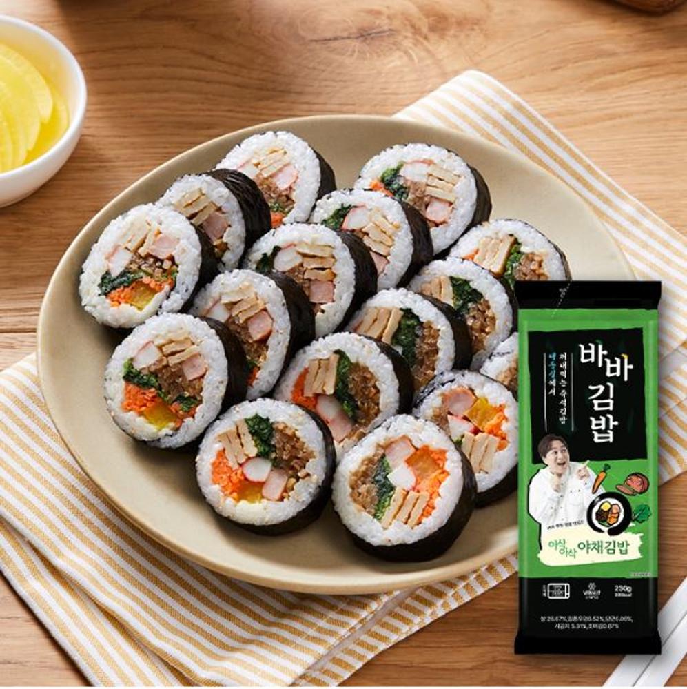 올곧 ALLGOT 바바김밥 야채 급속냉동 황제성 냉동김밥 간편식