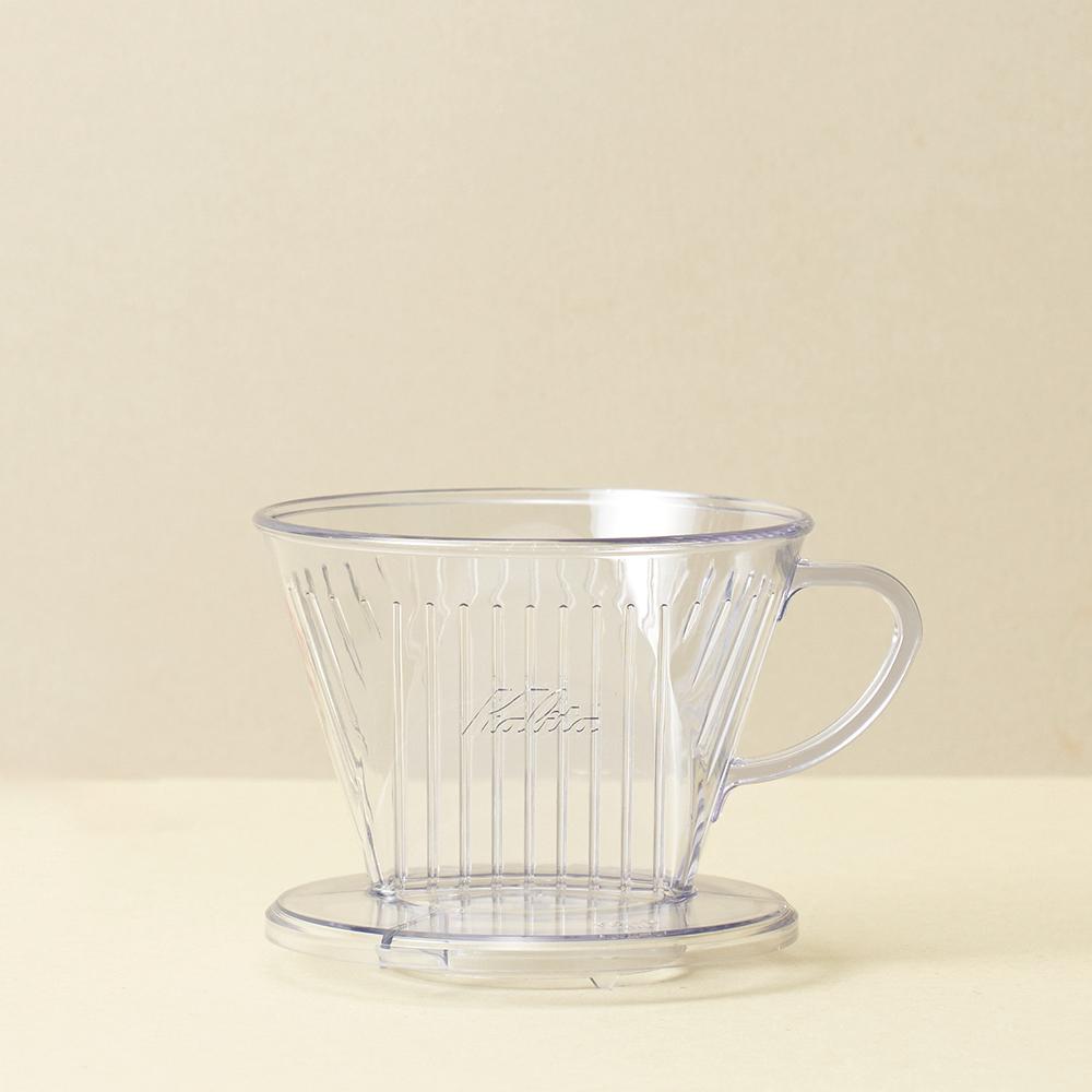 칼리타 드리퍼 102D(플라스틱)