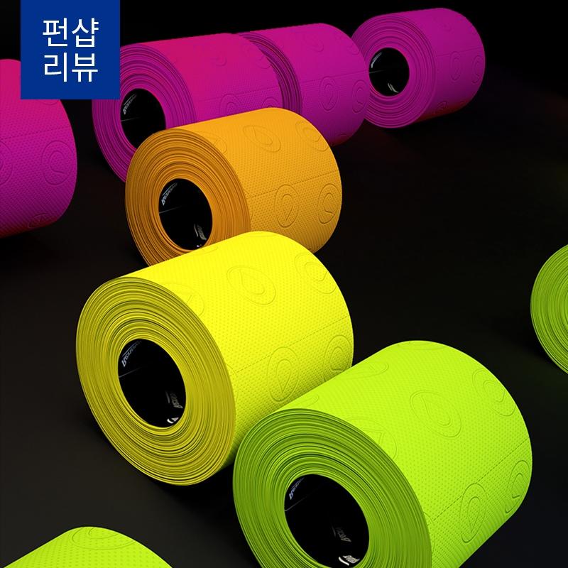 레노바(RENOVA) 컬러 화장지